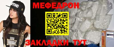 синтетический гашиш Брянск