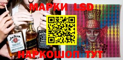 меф VHQ Боровичи