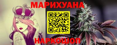 PSILOCYBIN Владикавказ