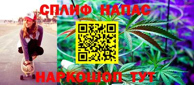 мефедрон Владивосток