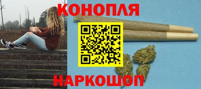PSILOCYBIN Владикавказ
