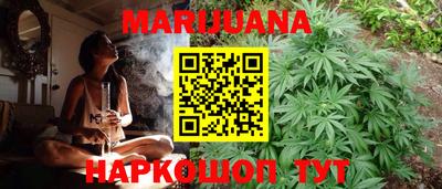PSILOCYBIN Владикавказ
