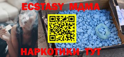 PSILOCYBIN Владикавказ