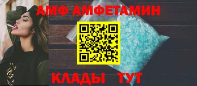 мефедрон Владивосток