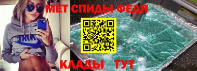дмт Владимир