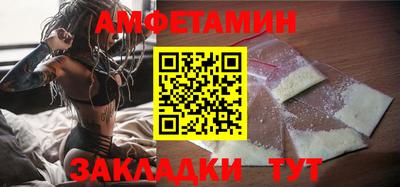 дмт Владимир