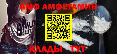 синтетический гашиш Брянск