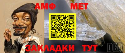дмт Владимир
