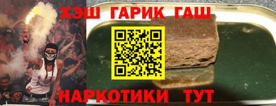 PSILOCYBIN Владикавказ