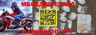 синтетический гашиш Брянск