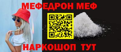 PSILOCYBIN Владикавказ